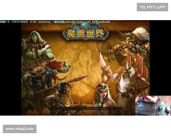 魔兽8.0宏技能连续释放攻略